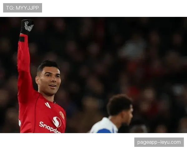 卡塞米罗还是卡西米罗？一个字母改变命运，足坛传奇的拼写之谜