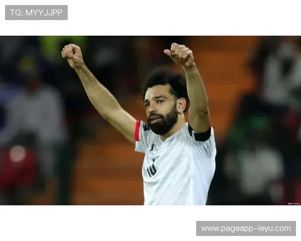 萨拉赫：埃及足球传奇，全球舞台上的耀眼巨星