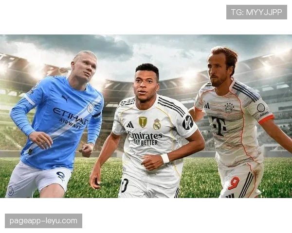 哈里·凯恩德甲火力全开，状态回暖彰显进球王者本色