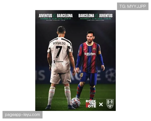 梅西状态回暖强势冲击金靴，西甲射手榜格局生变