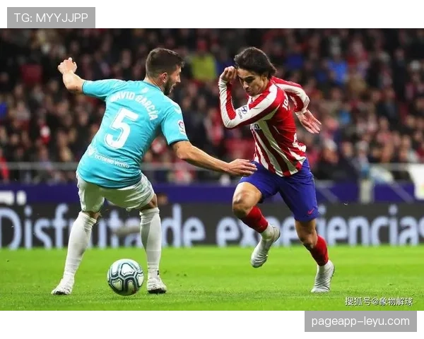 格拉纳达强势崛起,联赛表现亮眼引关注 格拉纳达强势崛起,联赛表现亮眼引关注