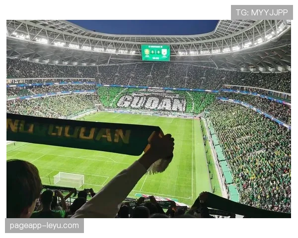 工体座无虚席，球迷齐聚助力北京国安积极迎战新赛季的挑战