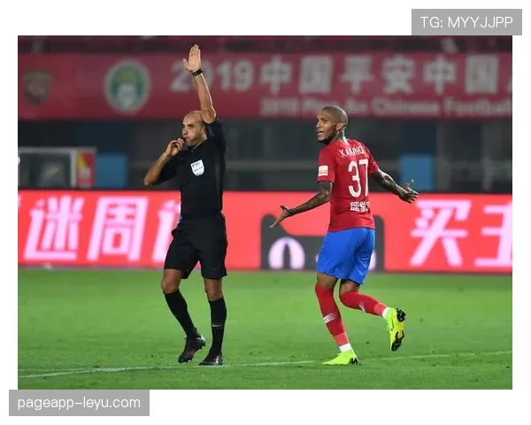 山东泰山队延续鲁能传统,本赛季表现稳健 山东泰山队延续鲁能传统,本赛季表现稳健