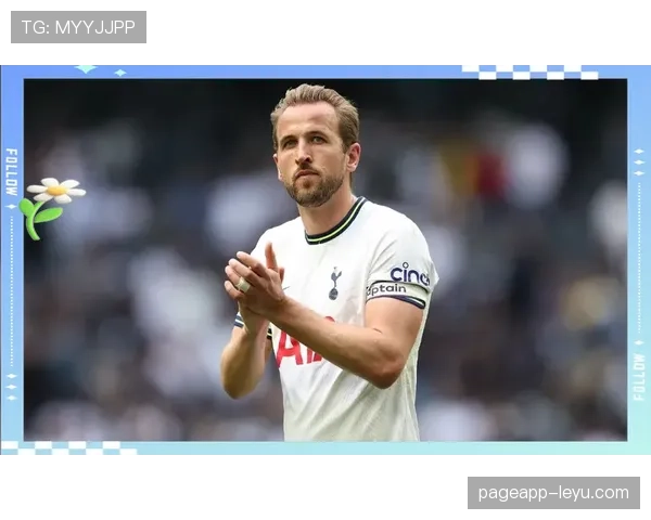 哈里·凯恩在热刺与拜仁的战术角色对比：体系权重变化解析