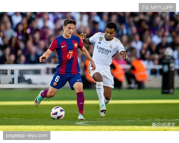 贝林厄姆在皇马体系中的进攻核心角色解析