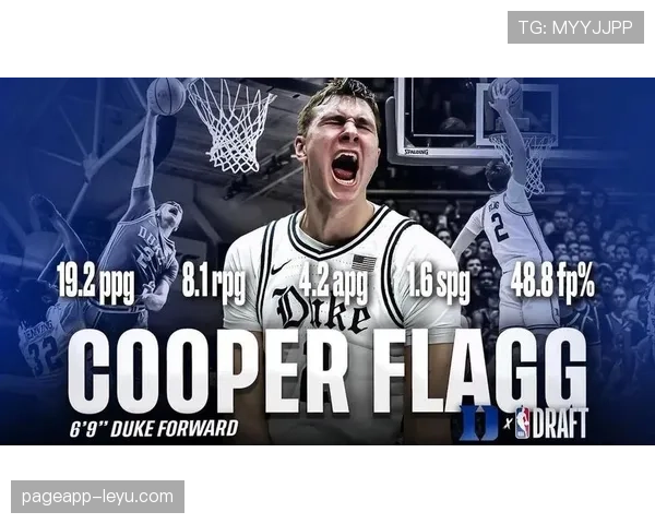 库珀·弗拉格无球跑位成催化剂 提升团队三分命中率明显